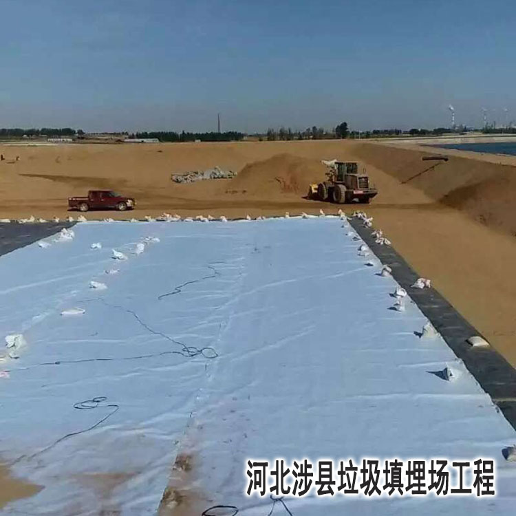 河(hé)北涉縣(xiàn)垃圾填(tian)埋場工(gong)程