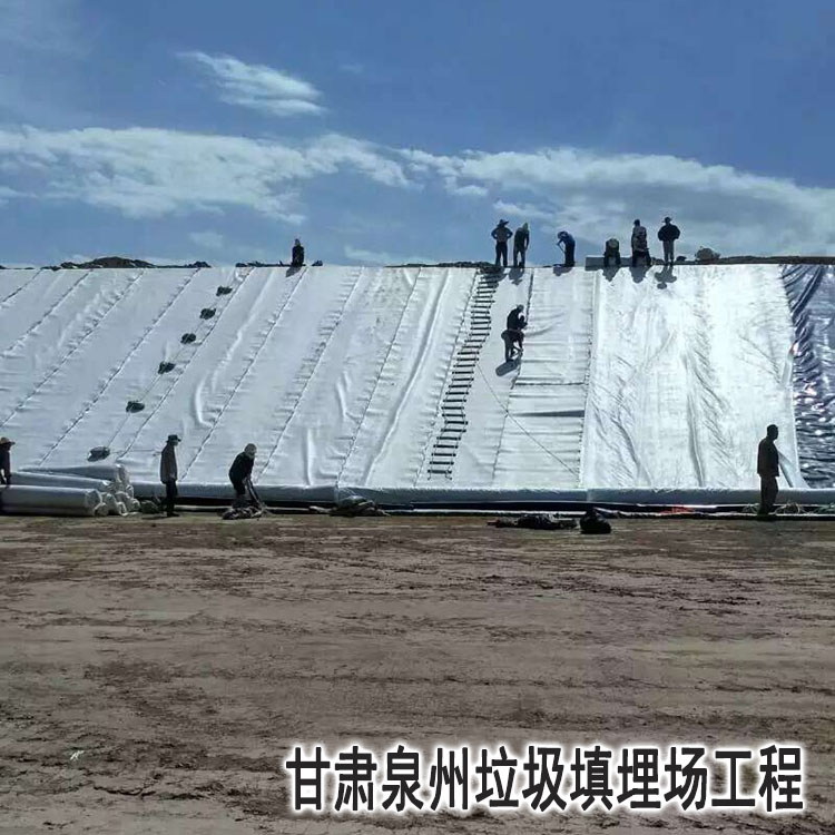 甘(gān)肅泉州(zhōu)垃圾填(tián)埋場