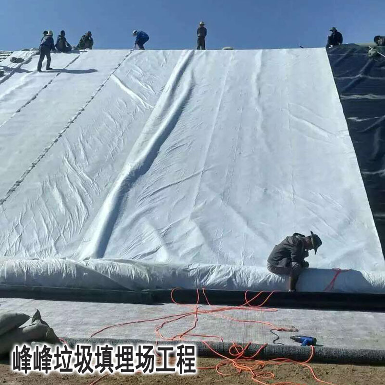 峰(feng)峰垃圾(jī)填埋場(chǎng)工程